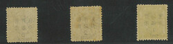 Swap image