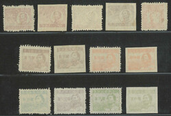 Swap image