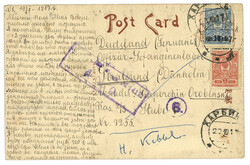 1917 Harbin (29 Oct) to Germany. Picture postcard, f.w. Coat of Arms ...