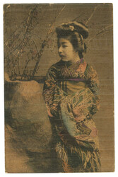 1917 Harbin (29 Oct) to Germany. Picture postcard, f.w. Coat of Arms ...