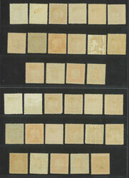 Swap image