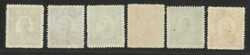 Swap image