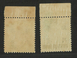 Swap image
