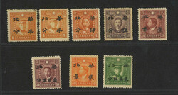 1942 Japanese occupied North China surch half value on Peking Print ...