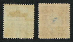 Swap image