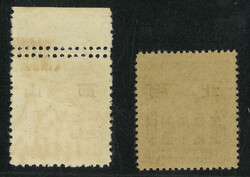 Swap image