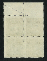 Swap image
