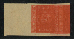 Swap image