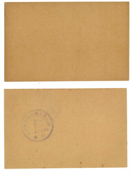 Swap image