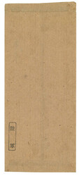 Swap image