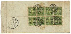 Swap image