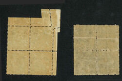 Swap image