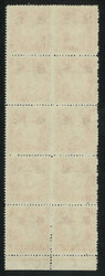 Swap image