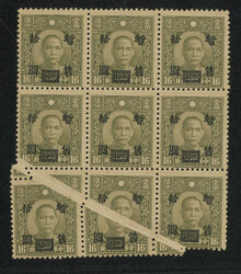Lot Image