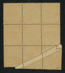 Swap image
