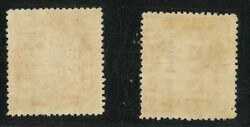 Swap image