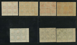 Swap image