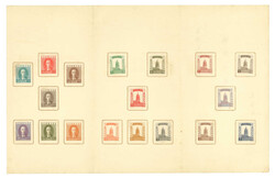 Swap image