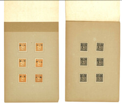 Swap image