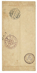 Swap image