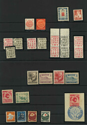 Swap image