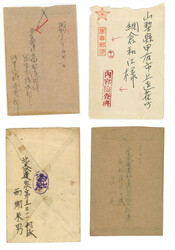 Swap image