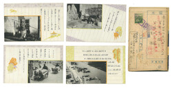 Swap image