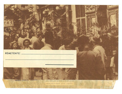 Swap image