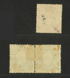 Swap image