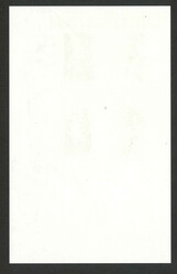 Swap image