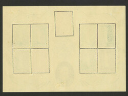 Swap image