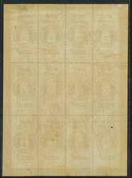 Swap image