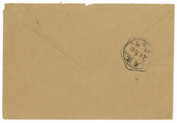 Swap image