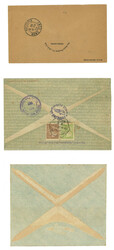 Swap image
