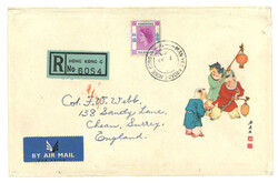 Lot Image