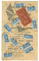 Swap image