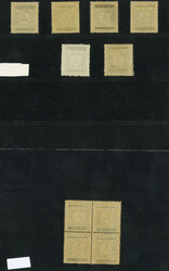 Swap image