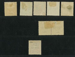 Swap image