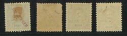 Swap image