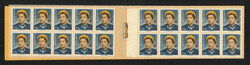 Swap image