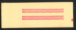 Swap image