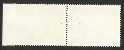 Swap image