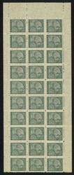 Swap image