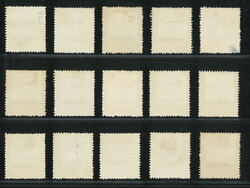Swap image