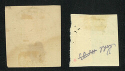 Swap image