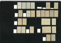 Swap image