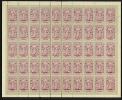 Swap image