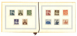 Swap image