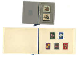 Swap image