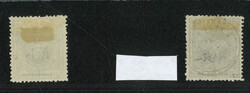 Swap image